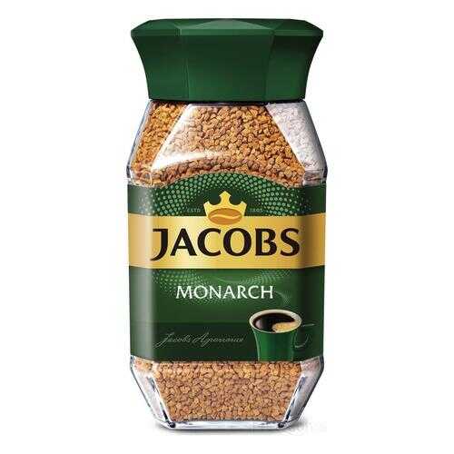 Кофе Jacobs Монарх 100% натуральный растворимый сублимированный 47.5 г в Лукойл
