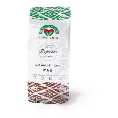 Кофе Melange Coffee Roaster молотый, упаковка 1000 грамм в Лукойл