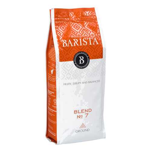 Кофе молотый Barista blend №7 250 г в Лукойл