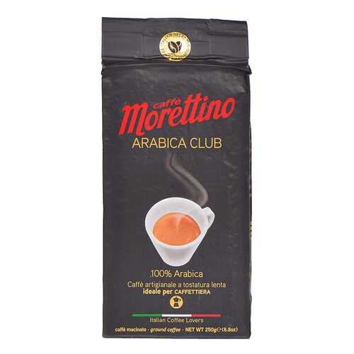 Кофе молотый Caffe Morettino Arabica Club Caffe Morettino 250 г в Лукойл