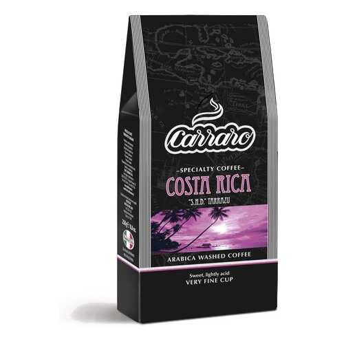 Кофе молотый Carraro Costa Rica вакуум 250 г в Лукойл