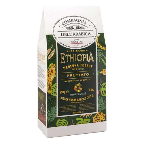 Кофе молотый Compagnia DellArabica Ethiopia Harenna Forest Wild 250г в Лукойл
