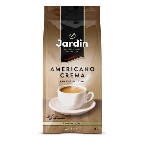 Кофе молотый Jardin Americano Crema 75 г в Лукойл