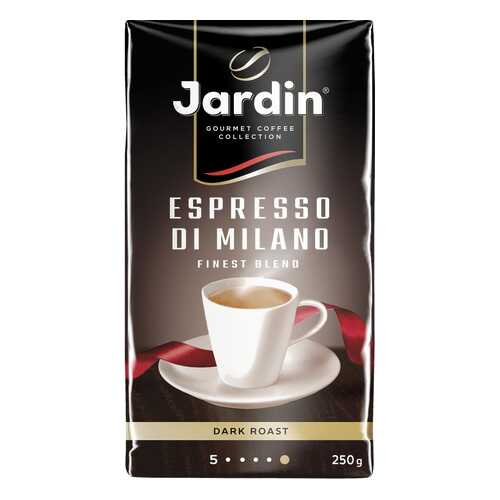 Кофе молотый Jardin Espresso Di Milano 250 г в Лукойл