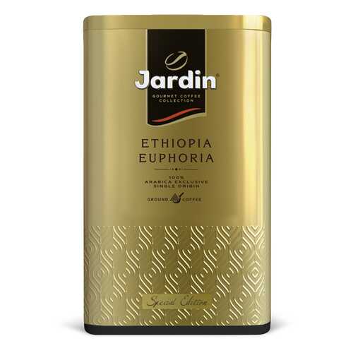 Кофе молотый Jardin Ethiopia Euphoria в жестяной банке в Лукойл