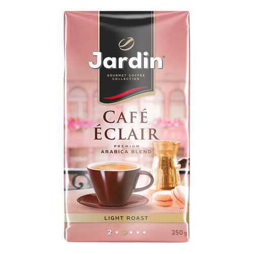 Кофе молотый Jardin Сafe Eclair 250 г в Лукойл