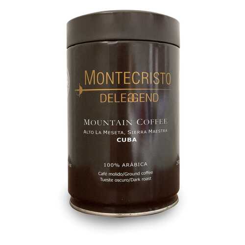 Кофе молотый Montecristo Deleggend 250 г в Лукойл
