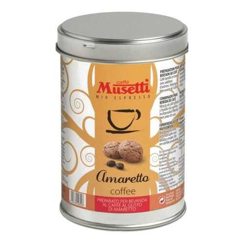 Кофе молотый Musetti Amaretto 125 г в Лукойл