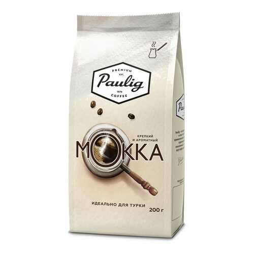 Кофе молотый Paulig mokka для турки 200 г в Лукойл