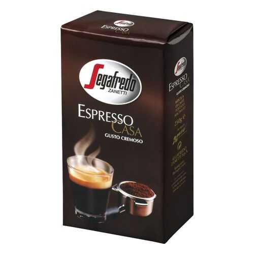 Кофе молотый Segafredo espresso casa 250 г в Лукойл