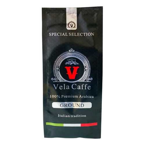 Кофе молотый Vela Caffe 100% Арабика Премиум 200гр светлая обжарка в Лукойл