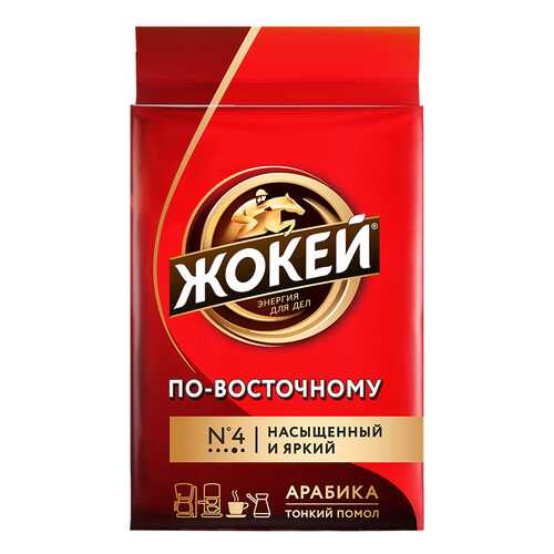 Кофе молотый Жокей По-восточному 100 г в Лукойл