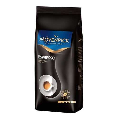 Кофе Movenpick espresso в зернах 1 кг в Лукойл