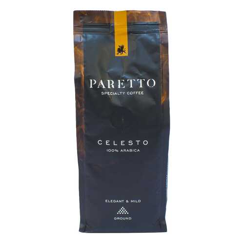Кофе Paretto сelesto молотый 250 г в Лукойл
