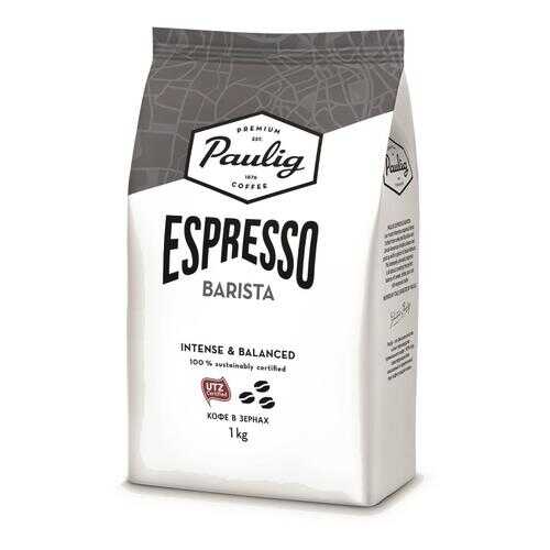 Кофе Paulig espresso barista в зернах 1 кг в Лукойл
