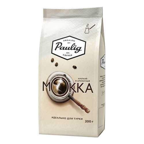 Кофе Paulig Mokka молотый 200 г в Лукойл