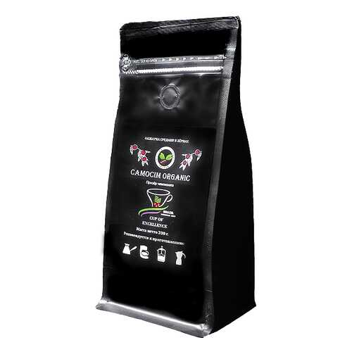 Кофе Поставщик Элитного Кофе Camocim Organic 100% натуральный арабика в зернах 200 г в Лукойл