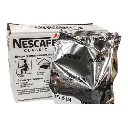 Кофе professional Nescafe classic натуральный растворимый гранулированный 500 г 3 штуки в Лукойл