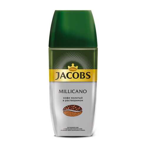 Кофе растворимый Jacobs monarch millicano 95 г в Лукойл
