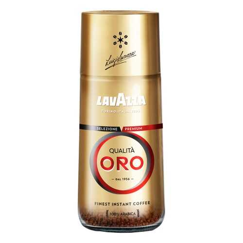 Кофе растворимый Lavazza Qualita Oro 95г в Лукойл