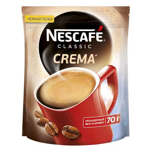 Кофе растворимый Nescafe classic crema натуральный порошкообразный 70 г в Лукойл