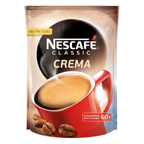 Кофе растворимый Nescafe classic crema порошкообразный 60 г в Лукойл