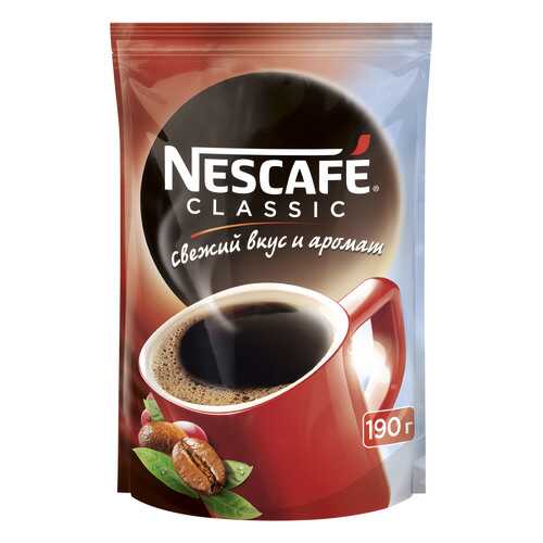 Кофе растворимый Nescafe classic пакет 190 г в Лукойл