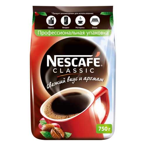 Кофе растворимый Nescafe classic пакет 750 г в Лукойл