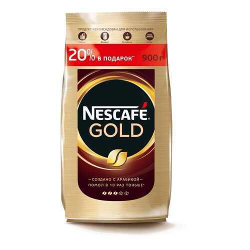 Кофе растворимый Nescafe gold пакет 900 г в Лукойл