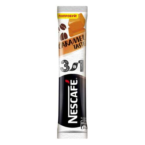 Кофе растворимый порционный Nescafe 3в1 карамельный пакетик 16 г в Лукойл