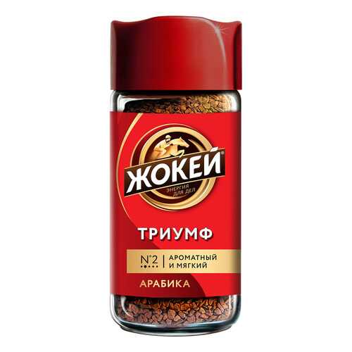 Кофе растворимый Жокей Триумф 95 г в Лукойл