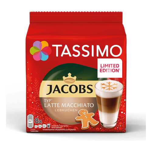 Кофе Tassimo Jacobs Latte Macchiato Lebkuchen в капсулах 8 шт в Лукойл