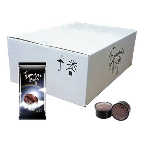 Кофе в капсулах Брилль Cafe aria 120 штук в Лукойл