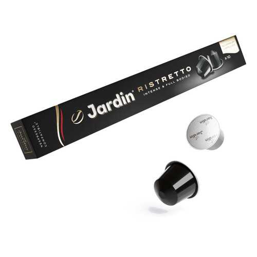 Кофе в капсулах Jardin Ristretto для кофемашин Nespresso 10 капсул в Лукойл