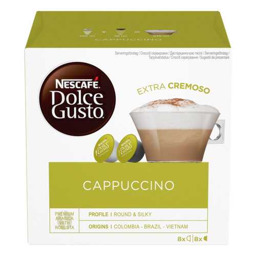 Кофе в капсулах Nescafe Dolce Gusto cappuccino 16 капсул в Лукойл