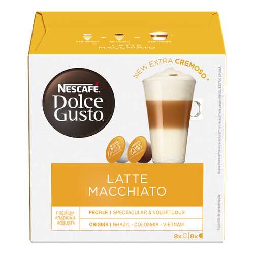 Кофе в капсулах Nescafe Dolce Gusto Латте Макиато 3 упаковки по 16 капсул в Лукойл