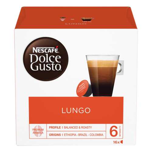 Кофе в капсулах Nescafe Dolce Gusto lungo 16 капсул в Лукойл