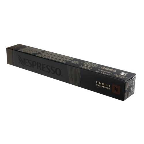 Кофе в капсулах Nespresso ciocattino variations 10 капсул в Лукойл