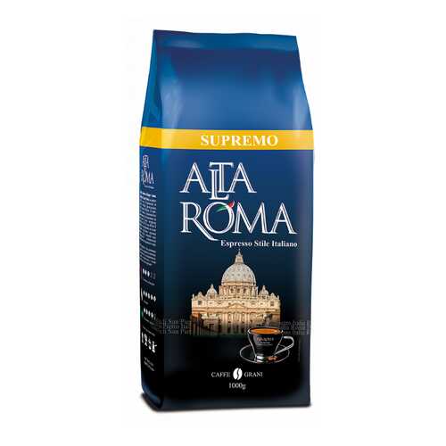 Кофе в зернах Alta Roma supremo 1 кг в Лукойл
