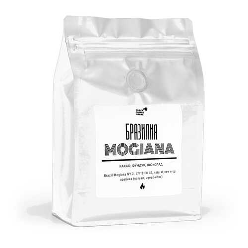 Кофе в зернах Black coffee beans Бразилия Можиана, 250 г в Лукойл