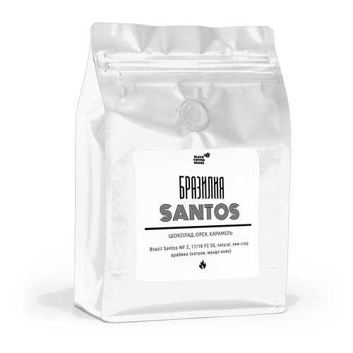 Кофе в зернах Black coffee beans Бразилия Сантос, 250 г в Лукойл
