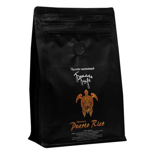 Кофе в зернах Брилль Cafe «Puerto Rico» 190 гр в Лукойл