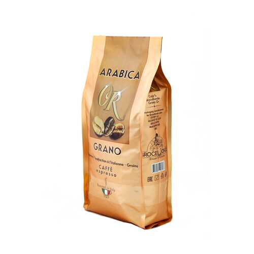 Кофе в зернах Broceliande Arabica or Grano м/у 250 г в Лукойл