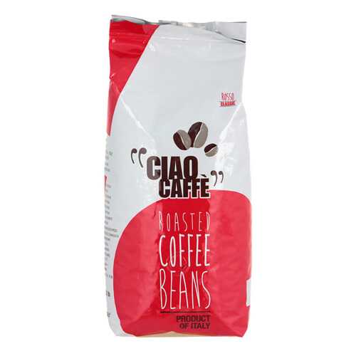 Кофе в зернах Ciao Caffe rosso classic 1000 г в Лукойл
