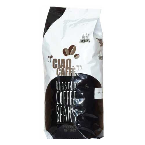 Кофе в зернах Ciao Caffe supreme 1 кг в Лукойл