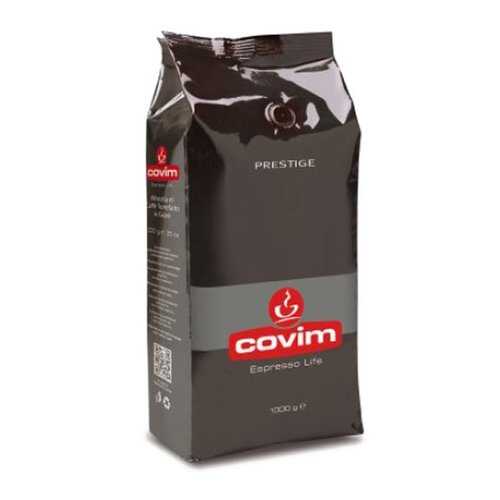 Кофе в зернах COVIM «Prestige» в Лукойл