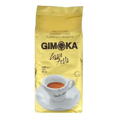 Кофе в зернах Gimoka oro gran fiesta 1 кг в Лукойл