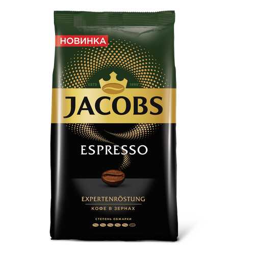 Кофе в зернах Jacobs espresso 1000 г в Лукойл