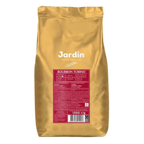 Кофе в зернах Jardin Bourbon Torino 1000 г в Лукойл