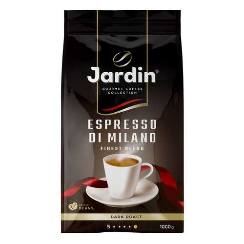 Кофе в зернах Jardin Espresso Di Milano 1 кг в Лукойл